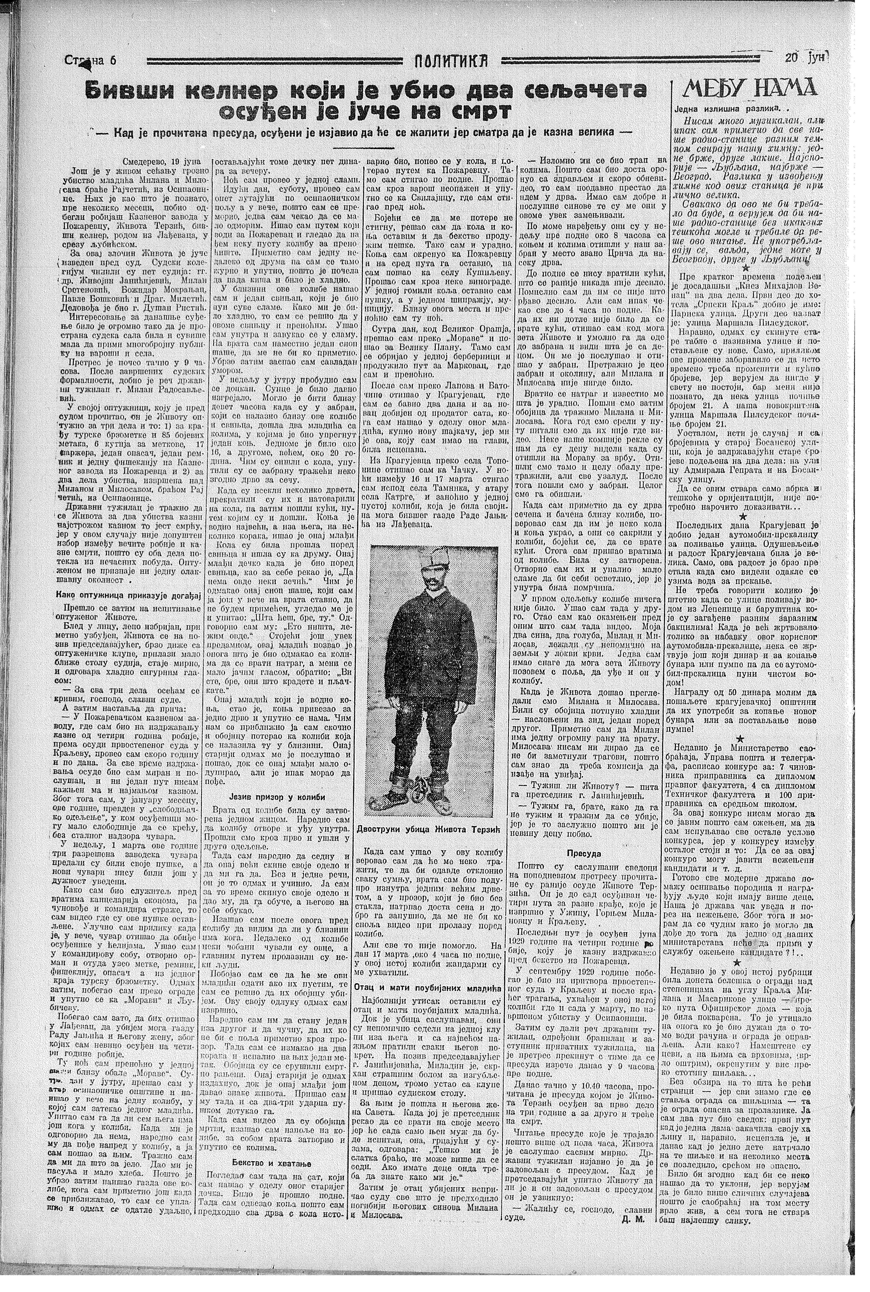 Bivši kelner osuđen na smrt, Politika, 21.06.1931.